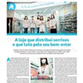 Antevisão Folheto AUCHAN Saúde e Bem-Estar d38.jpg